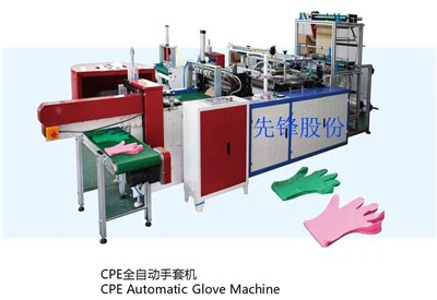 CPE pirštinių mašina